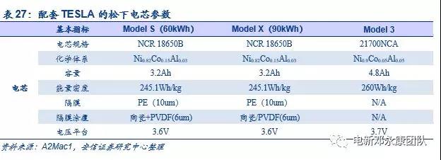 WeChat Image_20190911163632.jpg